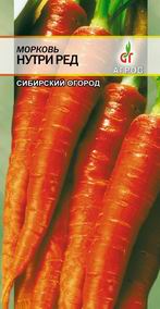 морковь Нутри Ред