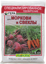 Гера для моркови и свеклы - гуматизированное удобрение