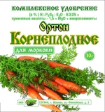 Ортон Корнеплодное для моркови